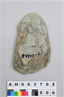 藏品(中型斜刃玉錛)的圖片